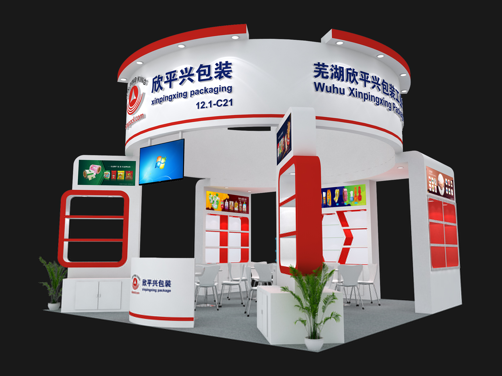 深圳禮品展覽搭建-欣平興包裝