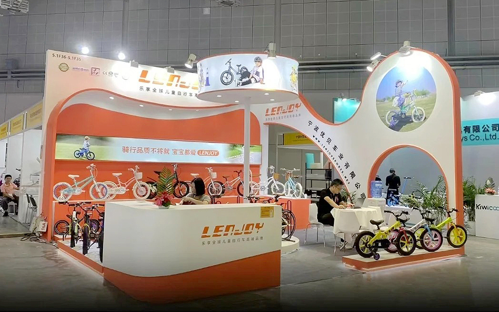 會展布置